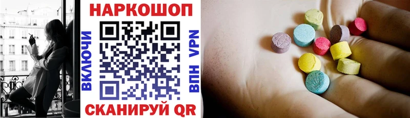 Где можно купить наркотики Щёкино COCAIN  Меф мяу мяу  Метадон  Канабис  Гашиш 