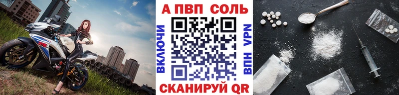 ОМГ ОМГ как войти  хочу наркоту  Щёкино  Alpha PVP СК КРИС 