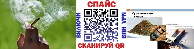 БУТИРАТ BDO 33%  даркнет сайт  Щёкино 