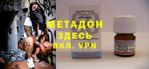 прущий лед Михайлов