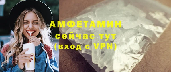 прущий лед Михайлов