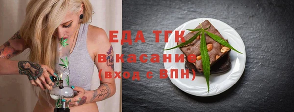 прущий лед Михайлов