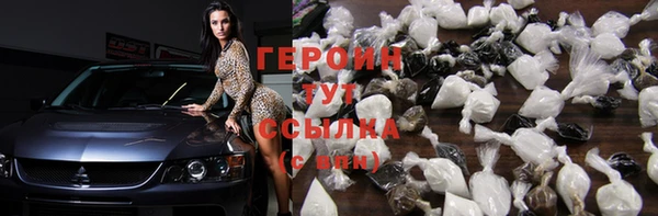 прущий лед Михайлов