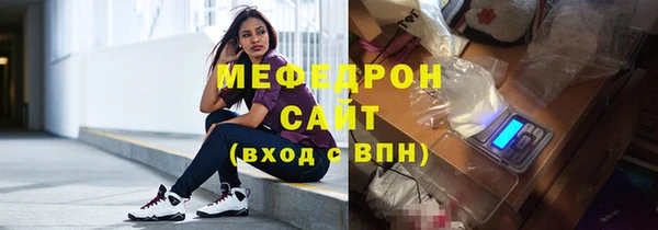 синтетический гашиш Михайловка