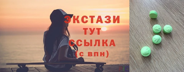синтетический гашиш Михайловка