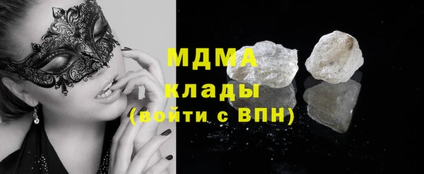прущий лед Михайлов