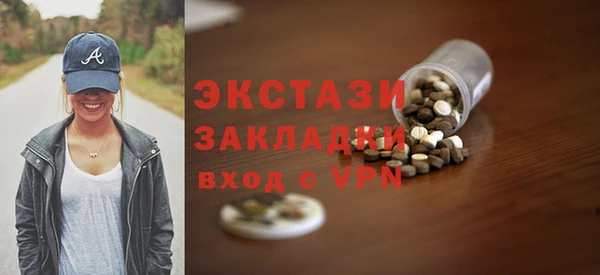 прущий лед Михайлов