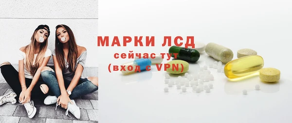 прущий лед Михайлов