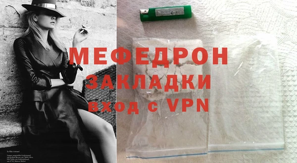 синтетический гашиш Михайловка