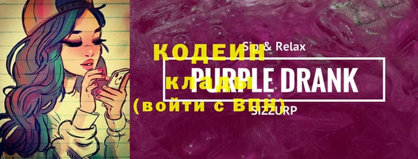 прущий лед Михайлов