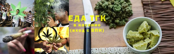 синтетический гашиш Михайловка