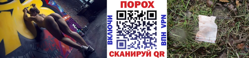 Метамфетамин витя  Щёкино 