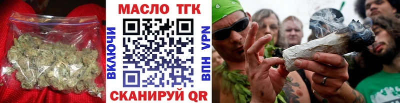 дарк нет как зайти  Щёкино  Дистиллят ТГК THC oil  хочу наркоту 