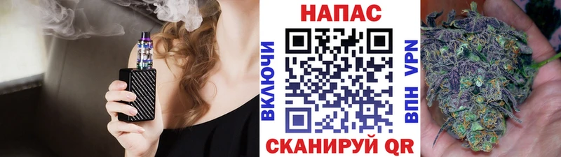 Бошки Шишки планчик OMG ссылка Щёкино